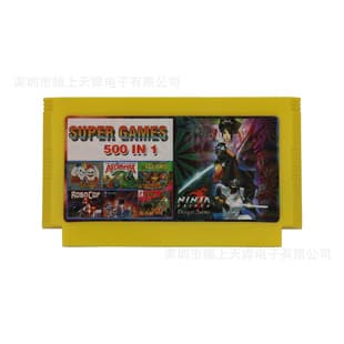 Cross-border 8-bit TV FC game cartridge 500-in-1 retro yellow cartridge with Contra