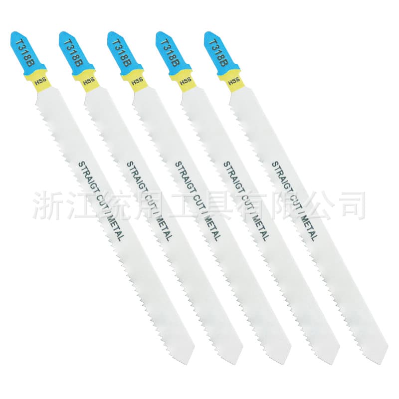 BD Metal Jigsaw Blade HSS High-Speed Steel T318B for Metal Plate Iron Pipe Aluminum Pipe Cutting Universal Genuine
