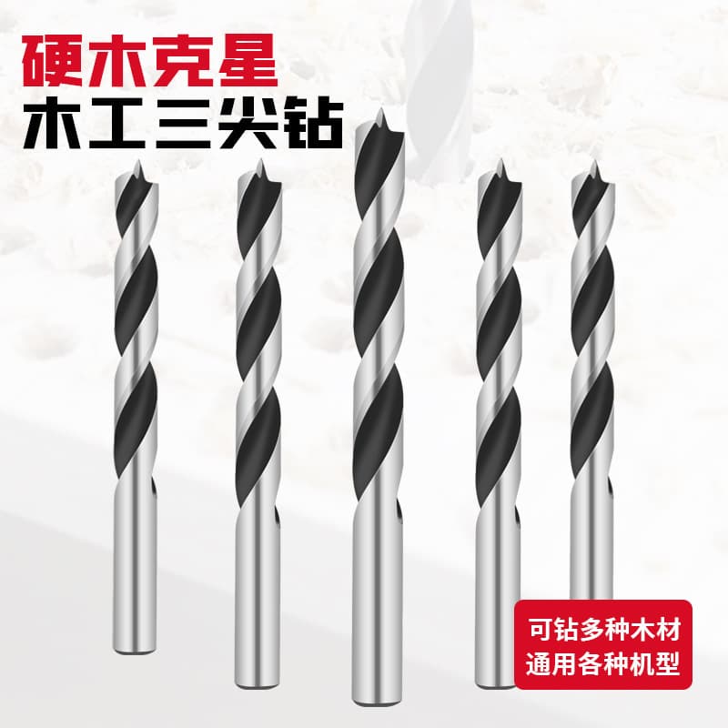 Woodworking Three-Point Drill Bit Solid Wood Reaming Bit Hard Wood Straight Shank Twist Bit Hand Drill Wood Auger Bit Drilling Bit