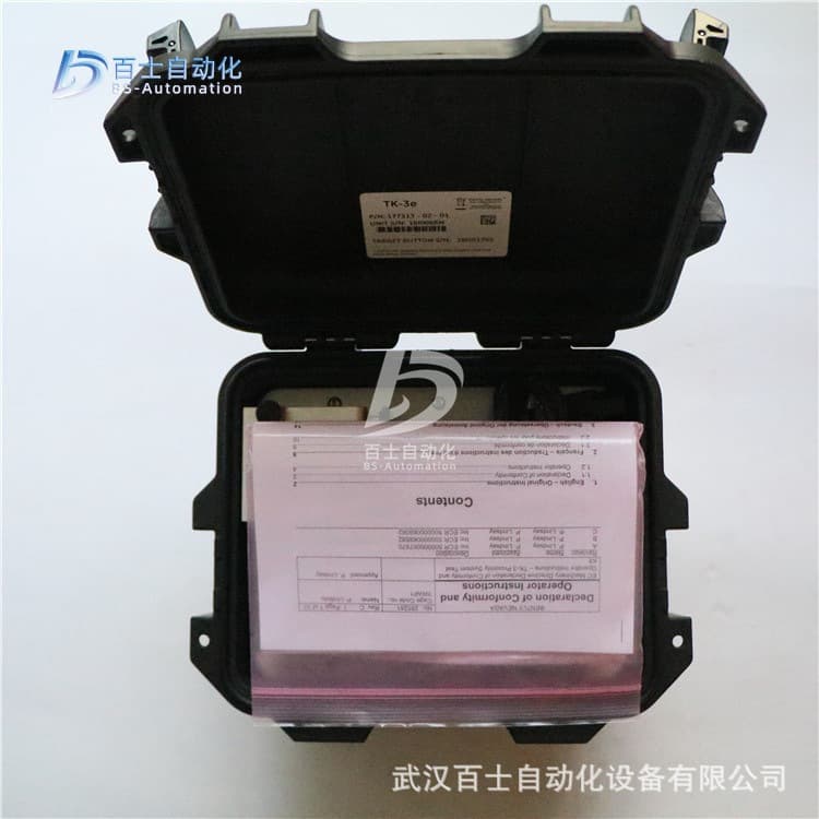 USA Bently TK-3E Series Calibrator Brand New Original 1-Year Warranty Juhan