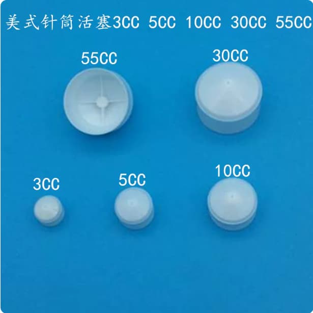 Dispensing Syringe Piston American Syringe Piston 3CC 5CC 10CC 30CC 55CC
