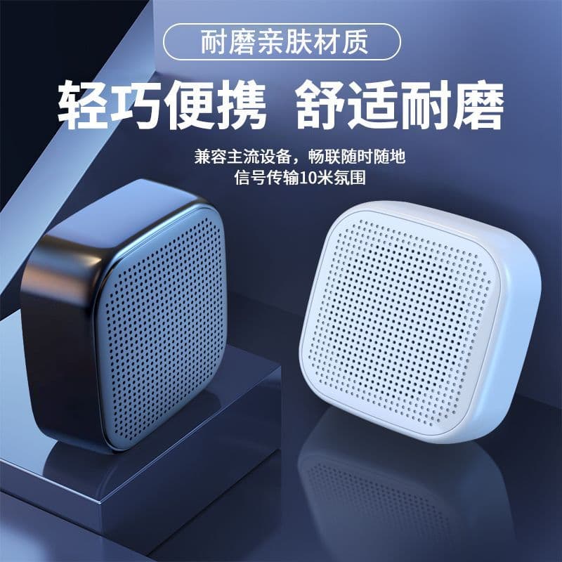 Chigo Payment Notification Speaker, QR Code Collection Voice Announcer, Alipay High-Volume Wireless Speaker