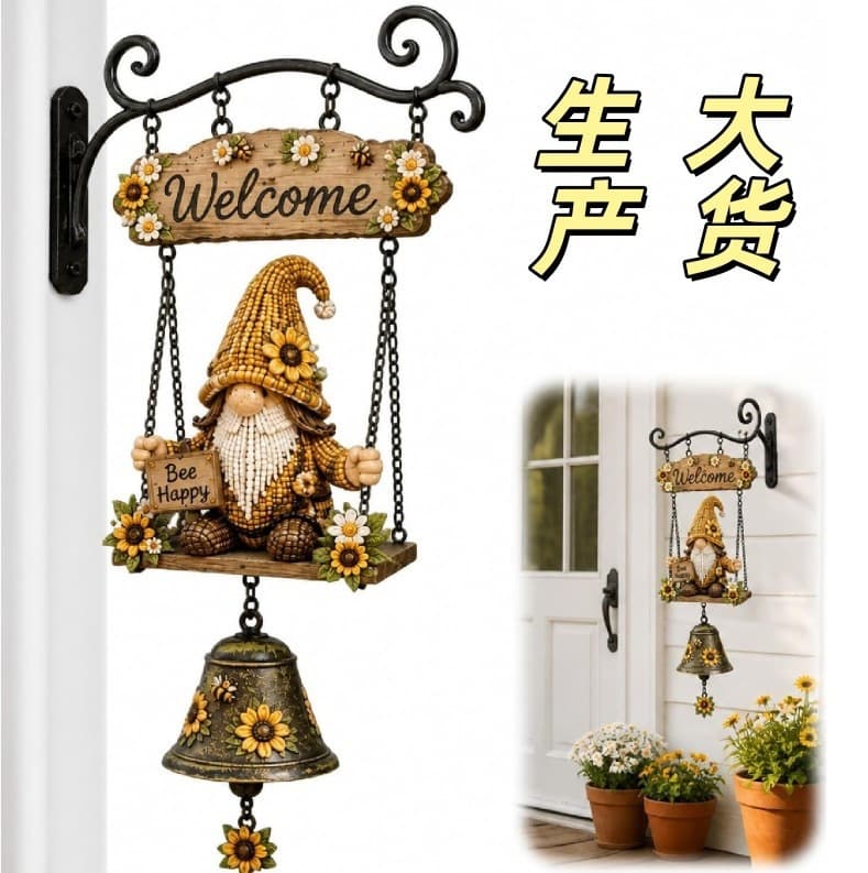 Cross-border New Product Rustic Garden Gnome Bell