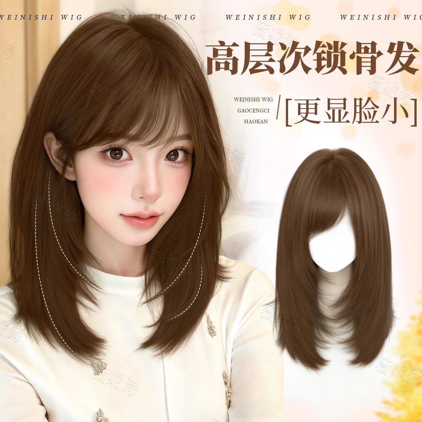 Yuanyang Full Wig for Women High-Layered Clavicle Hair Lightweight Seamless Natural Hair Aging-Down Medium-Long Wig