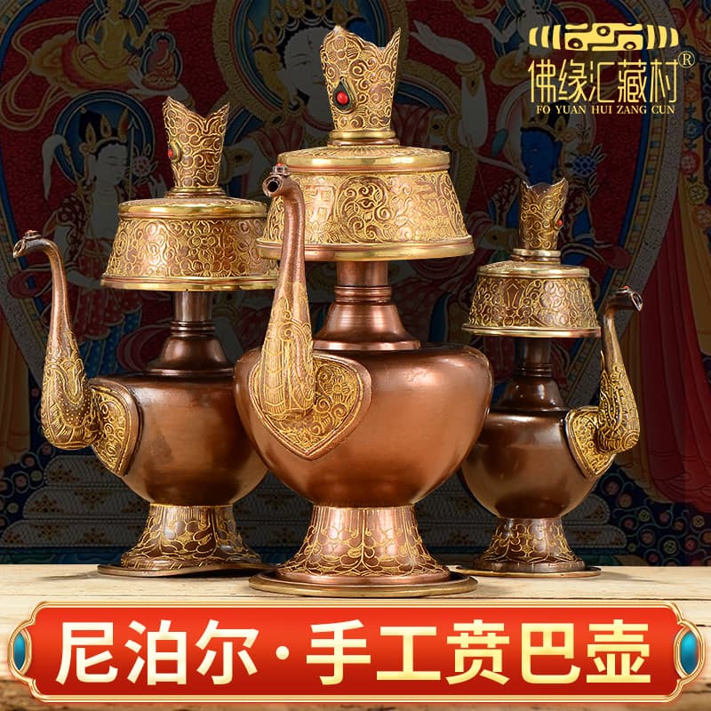 Foyuanhui handmade Pemba pot Nepal handmade copper water purification bottle with gold and silver markings Tibetan style initiation water purification bottle