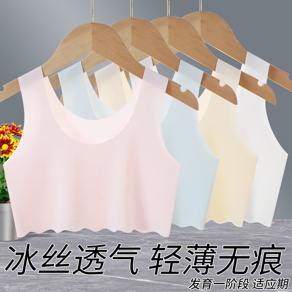 Ready stock stage-1 thin bras for 10-12 year olds