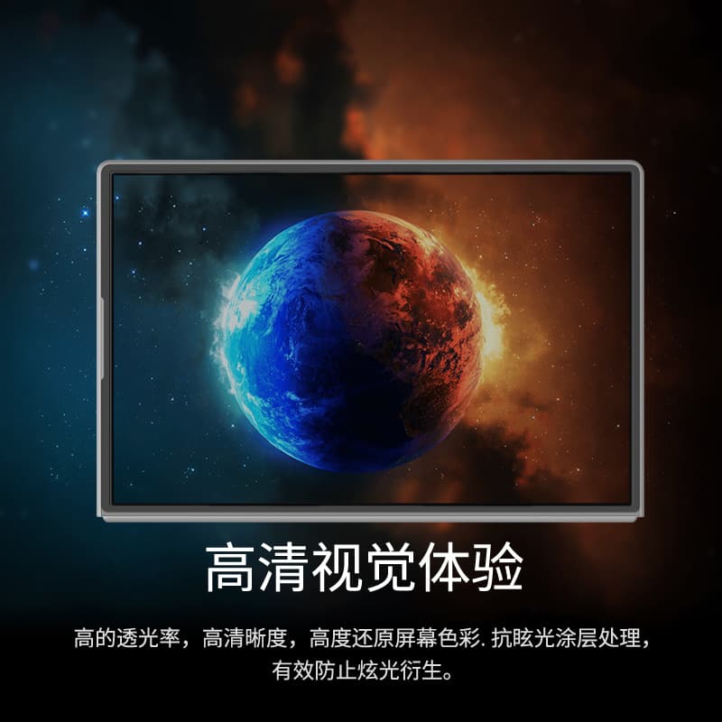 Nillkin applies Samsung Z Fold 8 mobile phone exterior screen film to fully cover explosion-proof tempered glass film fold 8