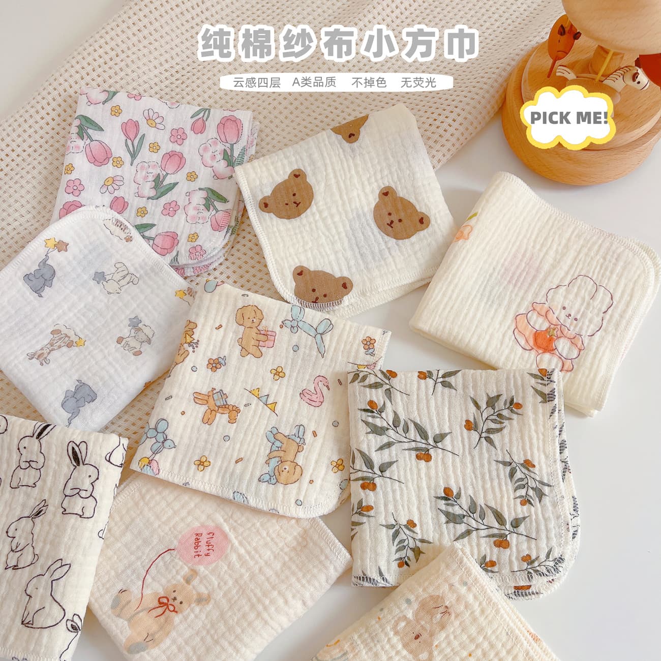 Infant Drool Bib Pure Cotton Gauze Towel, Baby Burp Cloth, Children's Handkerchief, Newborn Ultra-Soft Face Wash Small Square Towel