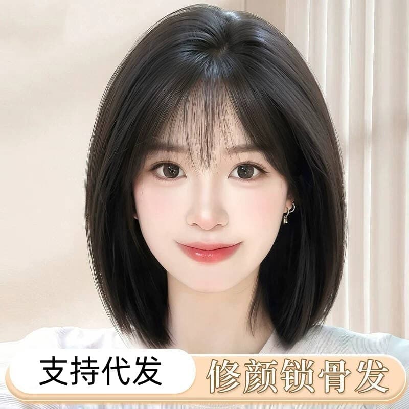 Women's Medium-Long Real Human Hair Wig, First Love Collarbone-Length Bob, Full Head Cap Wig for Bald Heads