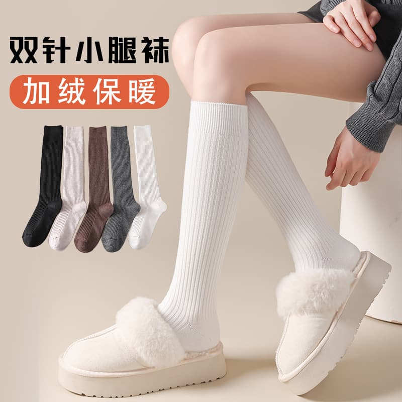 Fleece-Lined Thick Warm Calf Socks Micro-Pressure Long Tube Socks Slimming Stacked Socks Slimming Pressure Socks Women Knee-High Socks