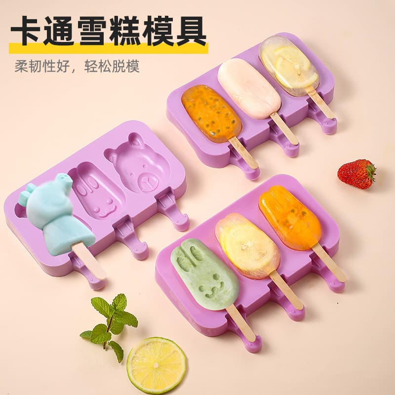 Silicone Ice Cream Mold for Home Use DIY Ice Pop Ice Cube Maker Ice Cream Tool from Mainland China Household Goods Category
