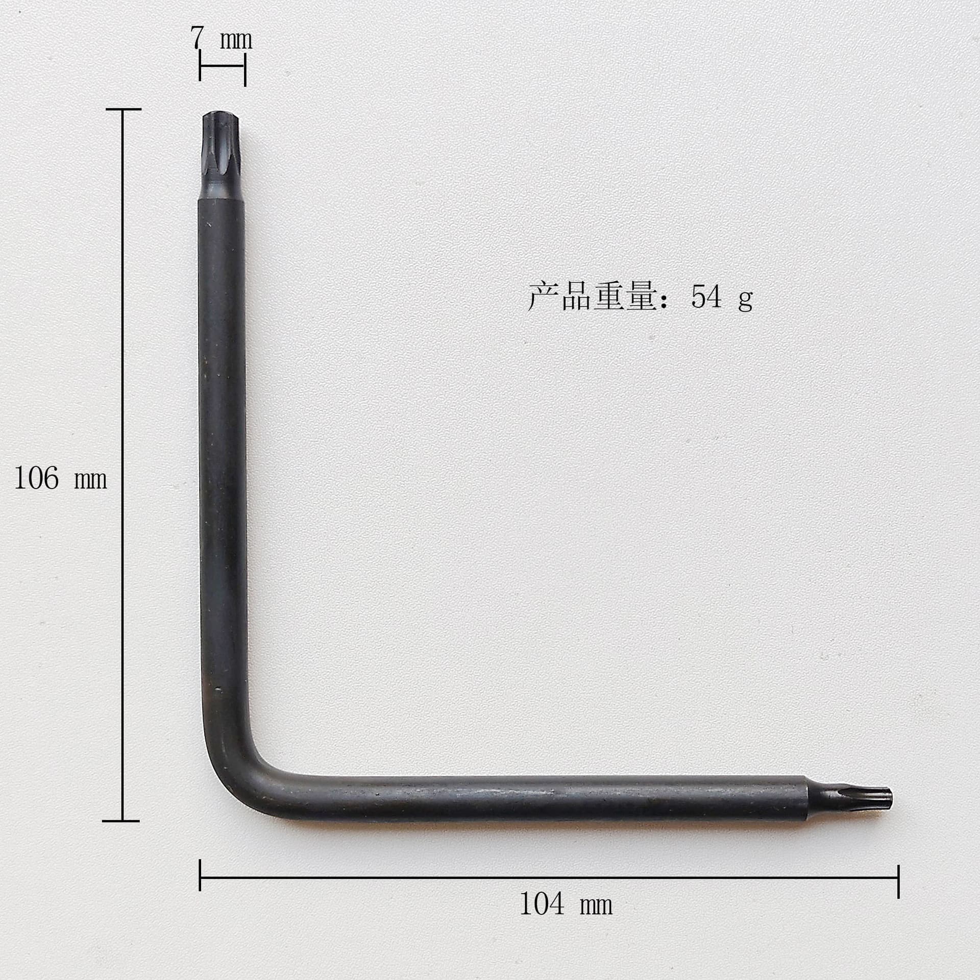 L-Shaped Screwdriver Large Bend Double-Ended Dual-Use Star/Torx T15/T30 Screwdriver, Right-Angle Bent Screwdriver