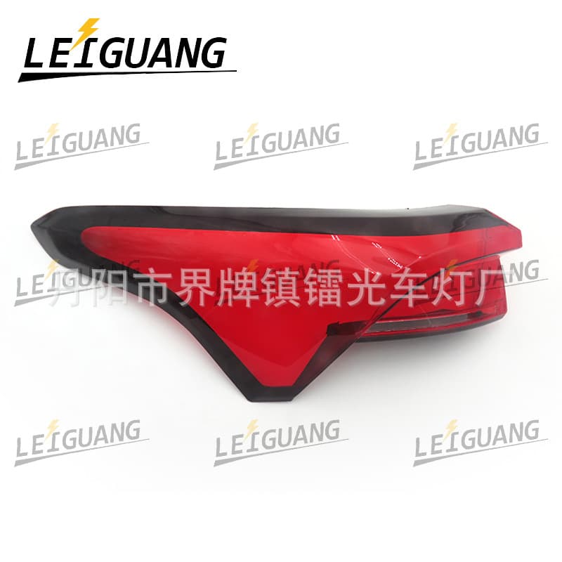 Suitable for Jietu X70 PLUS tail light cover, 21-24 model X70 PLUS tail light housing, tail light mask, light housing