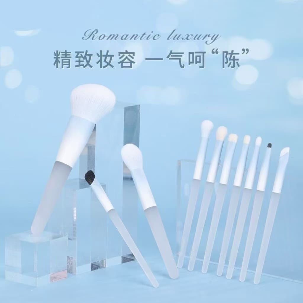 [Chen Yuanyuan Same Style] 10-Piece Makeup Brush Set Eyeshadow Brush Blush Brush Blending Brush Brush Set Eyeliner Brush Soft Bristles