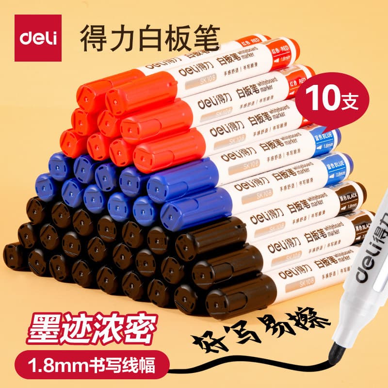 Deli whiteboard pen erasable classroom black water-based erasable marker display board pen office stationery wholesale