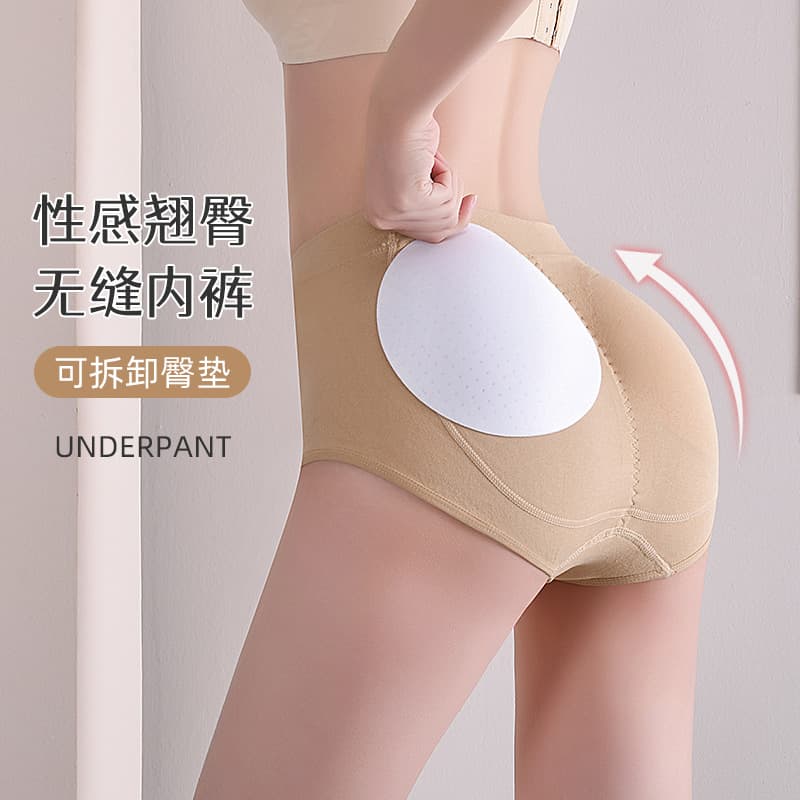 New Honeycomb Mid-Waist Tummy Control Pants Butt Lifting Pants Fake Butt Hip Enhancer Pants Peach Butt Panties for Women