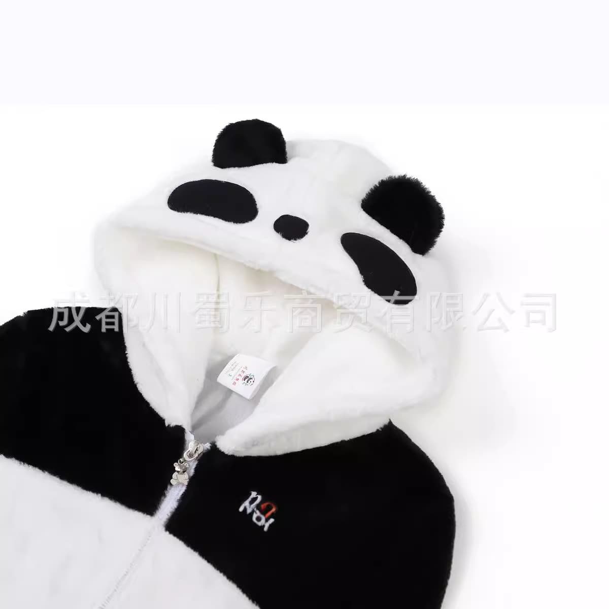 Source Factory Panda Black and White Vest, Panda Long-Sleeve Jacket, Cute Animal Long-Sleeve Black and White Hooded Family Matching Outfit