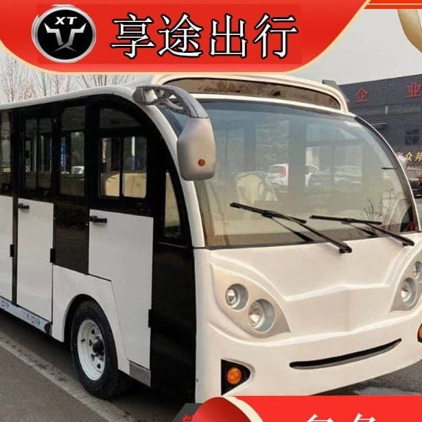 Xt Xiangtu Travel Scenic Area Electric and Fuel Dual-Use Sightseeing Car Hotel Shuttle Car Four-Wheel 23 Mobility Scooter