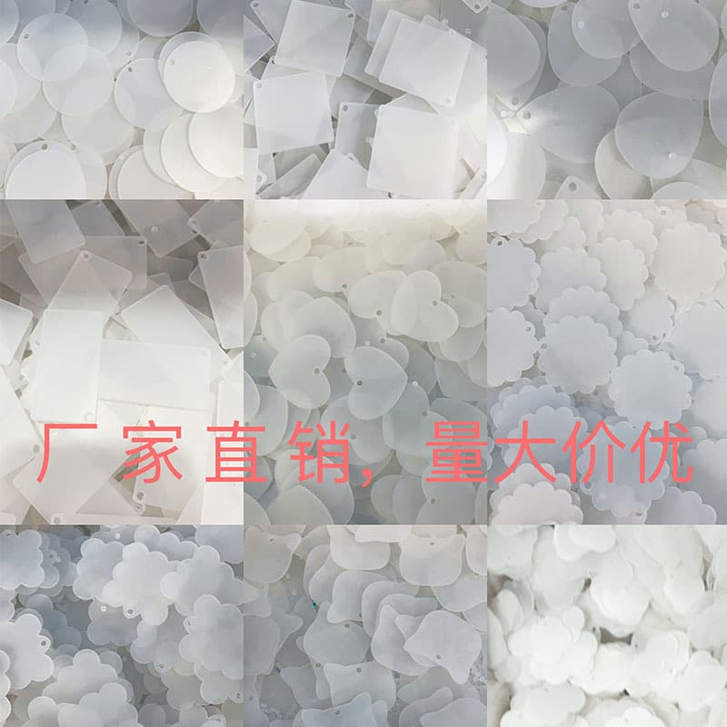 Guka Disk Manufacturer Wholesale Transparent Acrylic Keychain Pendants Guka Set Wholesale Guka Disk Kit
