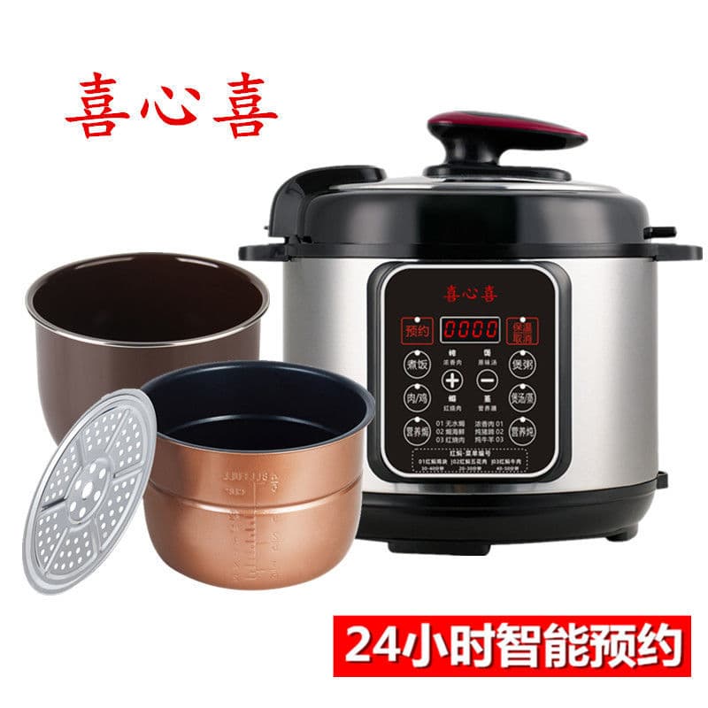 Electric pressure cooker household reservation mini 2 liters 4 liters 5 liters 6 liters smart electric pressure cooker pressure cooker high pressure rice cooker