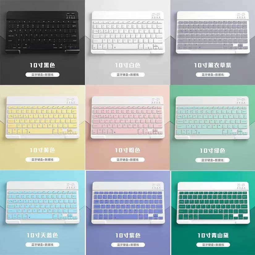 Wireless Bluetooth Keyboard 10-inch, Three-System Compatible, Spanish/Russian/Thai/Traditional Zhuyin Tablet