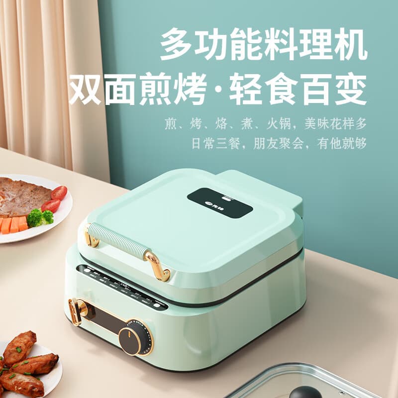 Pioneer DRG-K3001 Electric Griddle, Grill, Steamer, Household Deepened Double-Sided Grilling and Steaming Machine