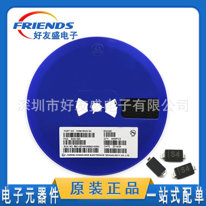 Changdian SMD Schottky Diode S4 1N5819W SOD323/0805 Package Marked S4 Diode