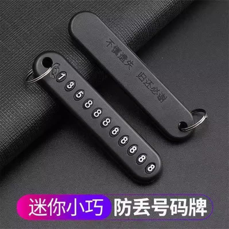 Compact Woven Anti-Loss Number Tag for Car Keys, Unisex Keychain Accessory