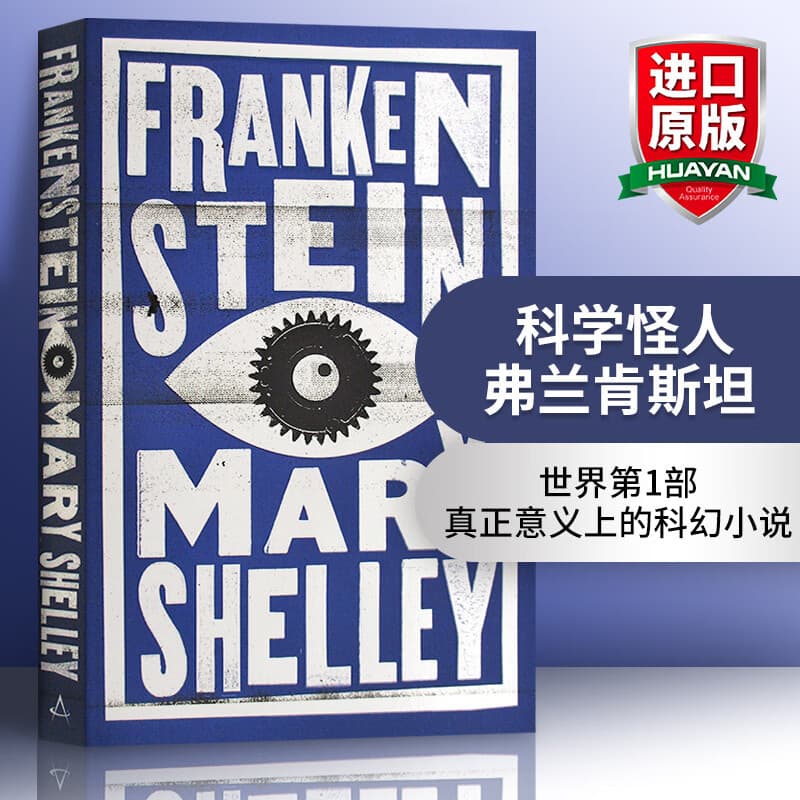 Frankenstein English Original Version - Science Fiction Novel