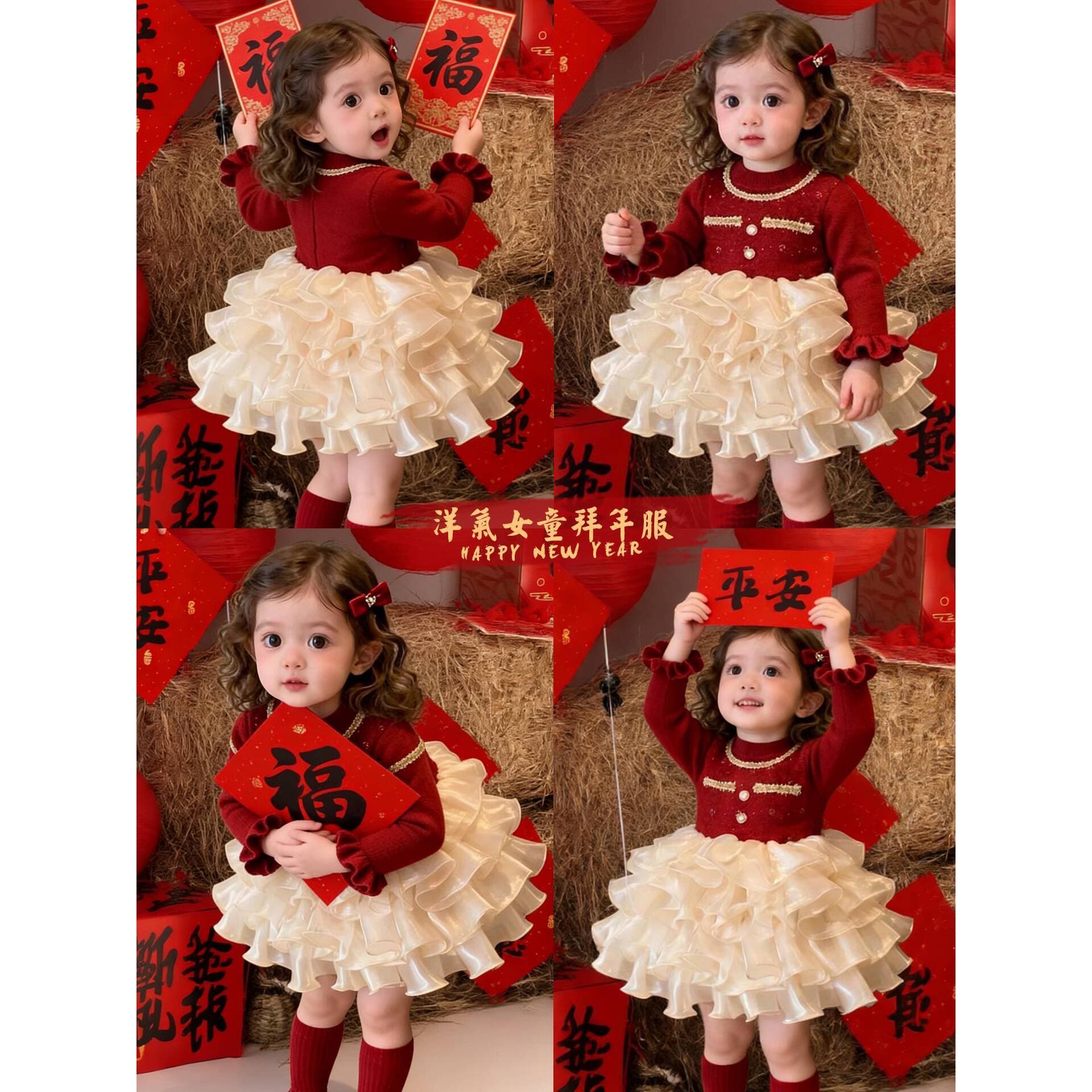 New Year Red Girls' Princess Dress, Baby Girl Birthday First Birthday Party Dress, Fleece-Lined Vest Dress
