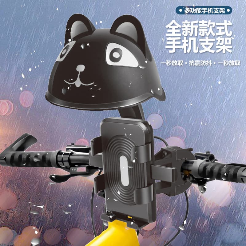 Cross-border Small Helmet Electric Scooter Phone Mount Motorcycle Battery Car Phone Holder Navigation Mount Takeaway Food Delivery Truck