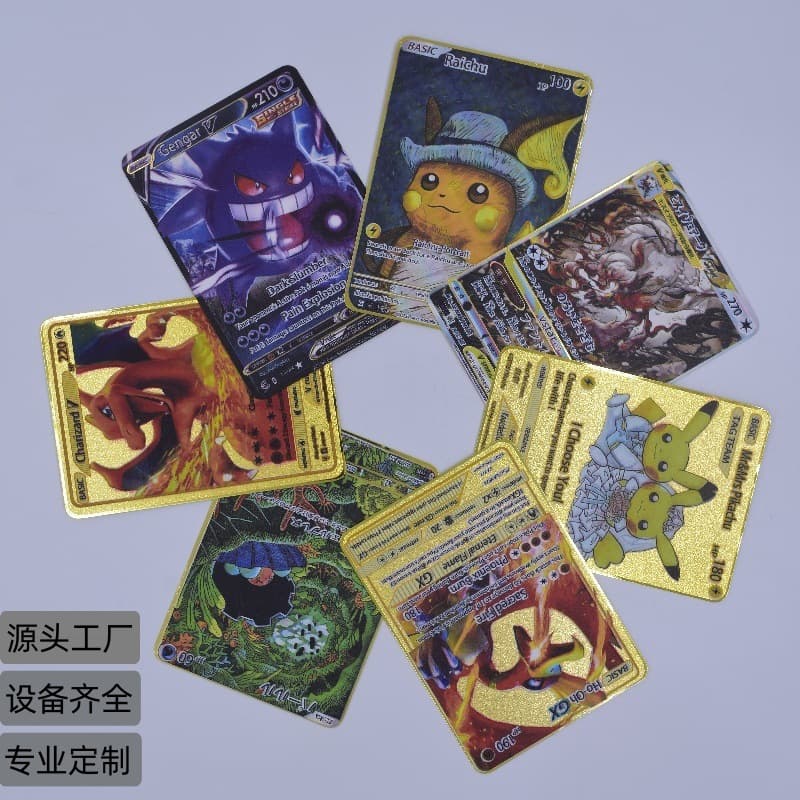 Pokemon Anime Pocket Card Game Cards UV Color Printing Stainless Steel Metal Shiny Cards Frosted Gold Creative Home Decor