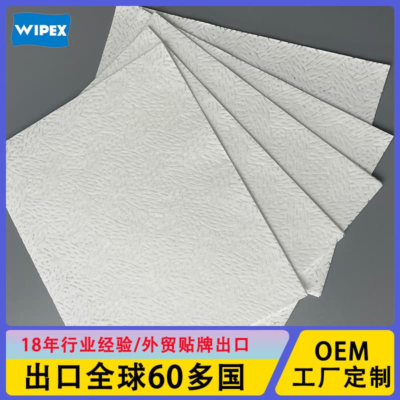 X70 Factory Customized Multi-Purpose High Absorption Disposable Industrial Wiping Cloth
