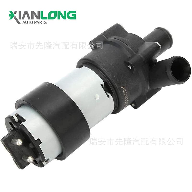 A2038350064 applicable to Mercedes-Benz CLK320 CLK500 car radiator circulating electronic auxiliary water pump