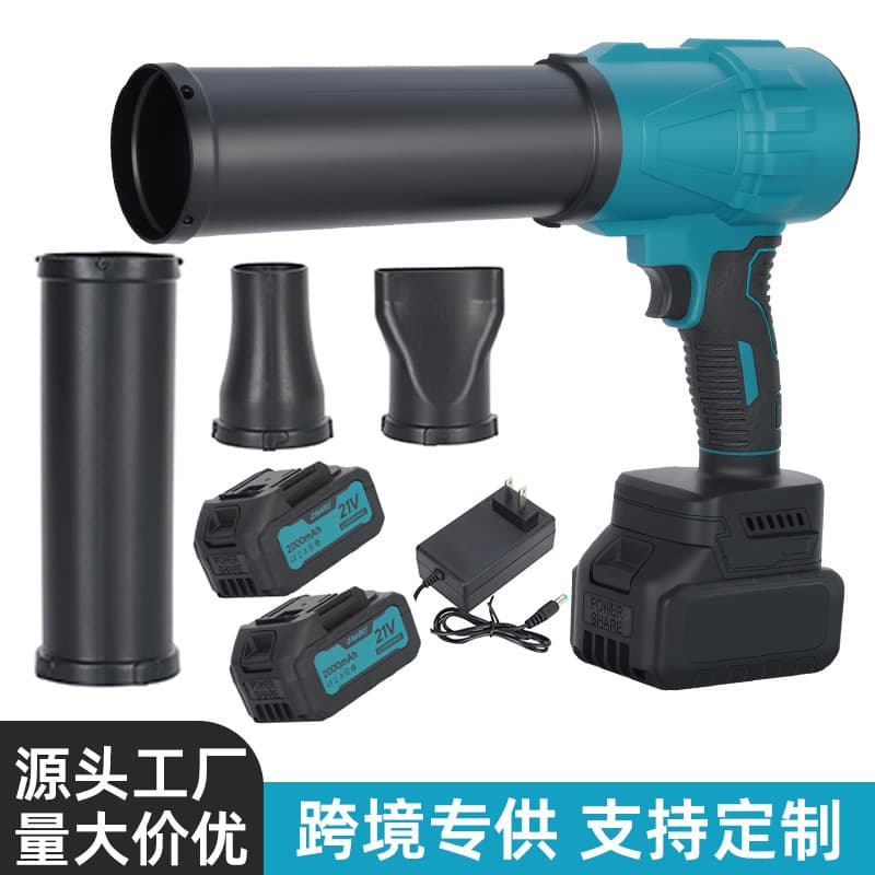High-Power Turbo Fan Blower for Dust Removal, Car Washing, and Drying, Electric Lithium High-Power Fan