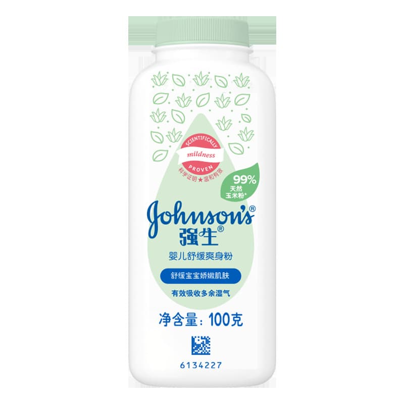 Johnson's Baby Powder for Newborns, Children, and Babies, Prickly Heat Powder, Talcum Powder