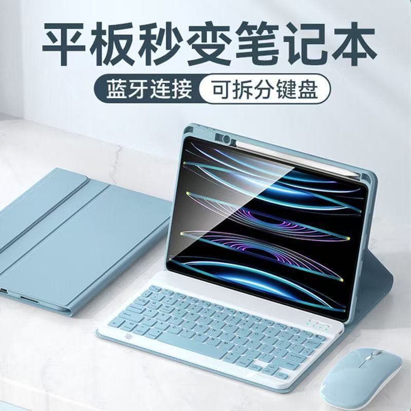 Bluetooth Keyboard Case for Samsung Tab A9 Plus S9FE S6 Lite A8 X200 with Touchpad and Pen Slot
