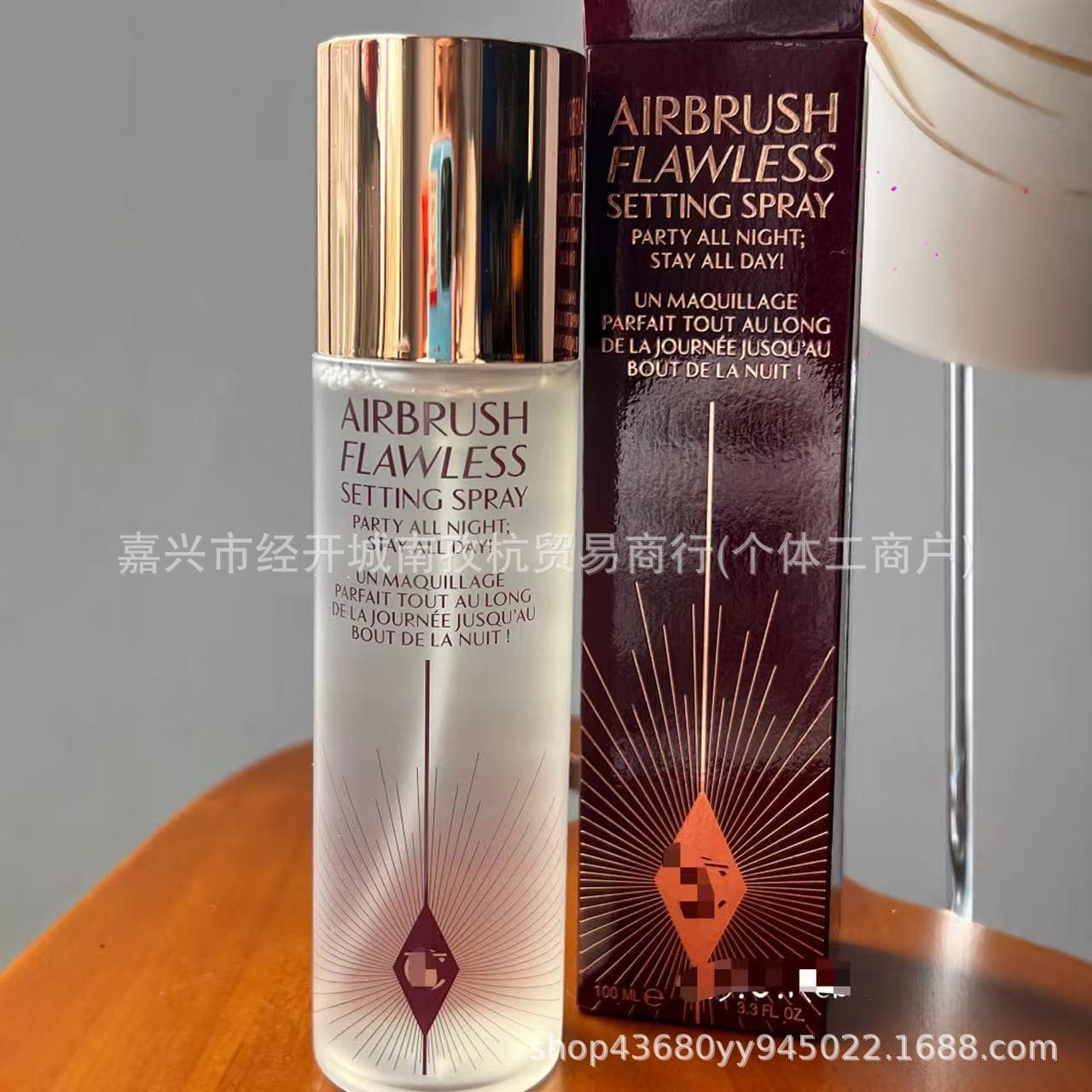 Cross-border New Arrival C Brand Setting Spray Classic Moisturizing, Wings, Fireworks