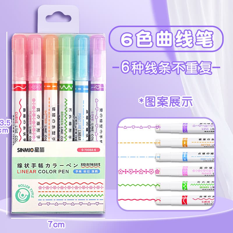 Highlighter color marker pen student large-capacity ins style handbook stroke focus note-taking multi-color pen