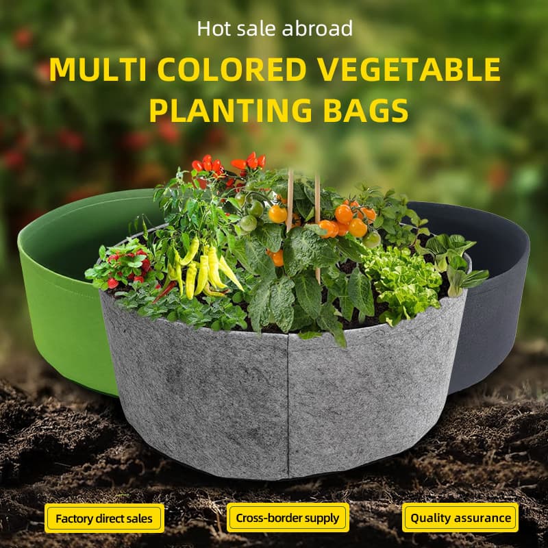 Self-Watering Plant Growth Felt Fabric Garden Pot Grow Bag