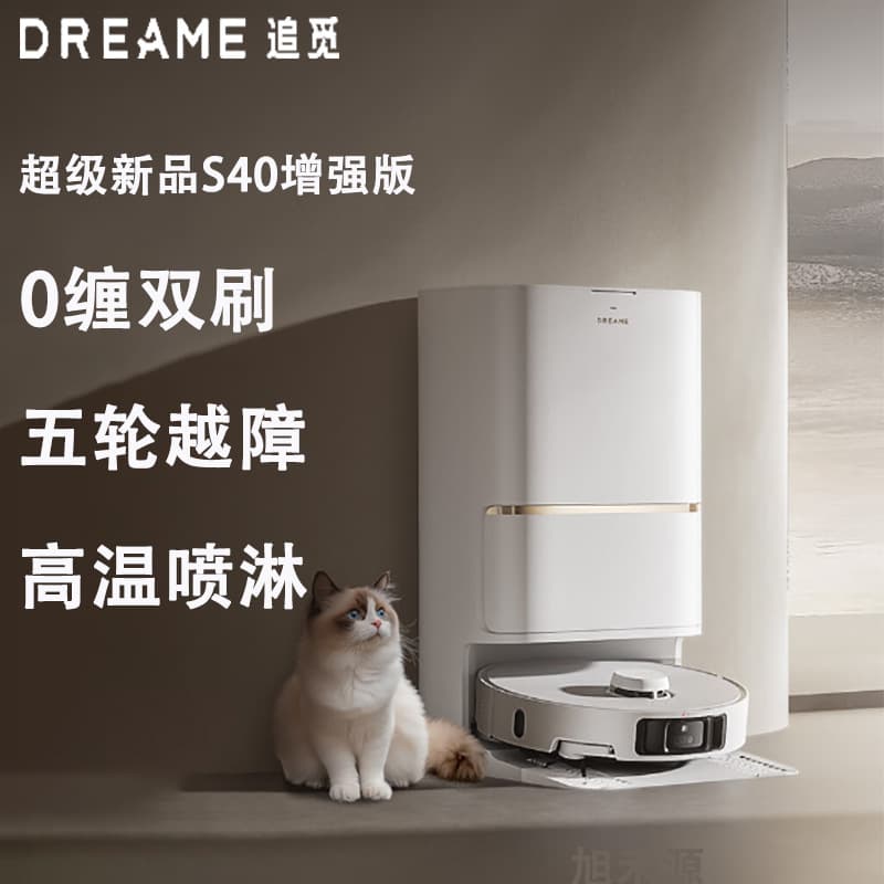 Alibaba-1688 product cannot be viewed or has been removed