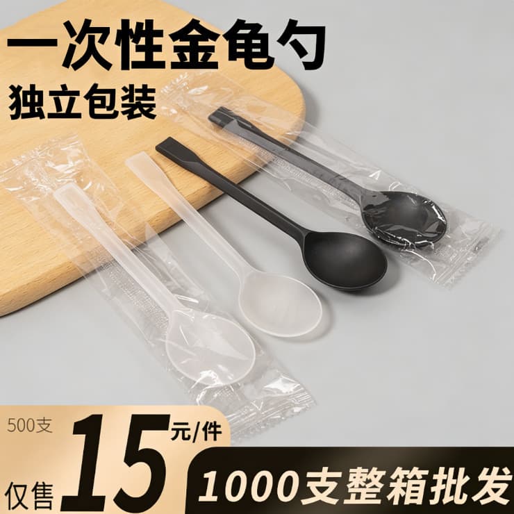 Everyday Kitchen Utensils/spoons/soup Spoons/serving Spoons