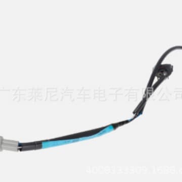 Compatible with Subaru 2015-2021 Fog Light Harness Universal Left/Right 84981VA010 New 1-Year Warranty Parts
