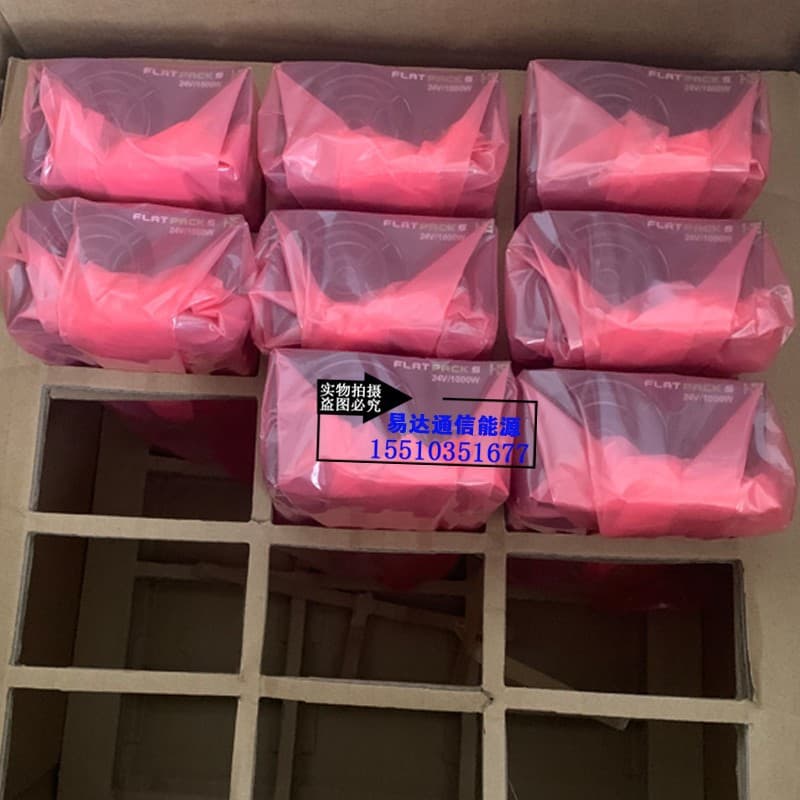 Brand New ELTEK FPS 2R Power Rack Communication Power System Code 241122 Wholesale & Retail