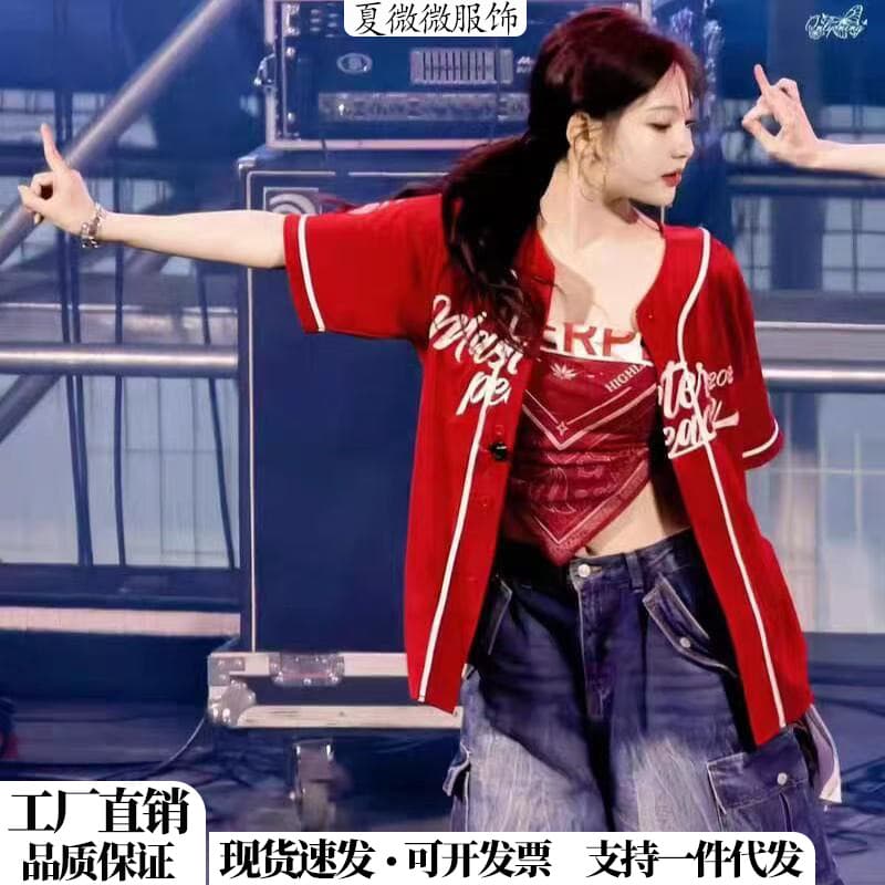 Kpop Girl Group Karina Stage Outfit aespa Performance Costume Red Sweet Hip Hop Jazz Top