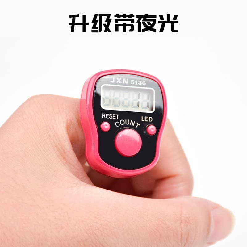 LED Strip Sound Finger Counter Ring Electronic Button Timer Student Business Finger Counter