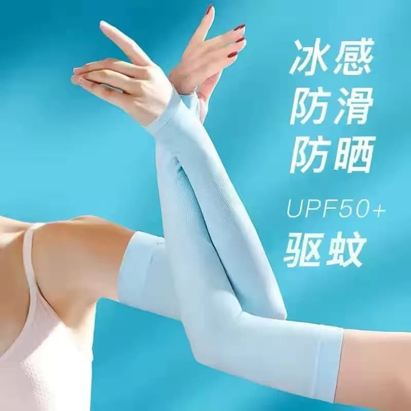 Solid color, smooth ice silk sun protection sleeves, thin summer UV protection arm sleeves, sports cycling sleeves
