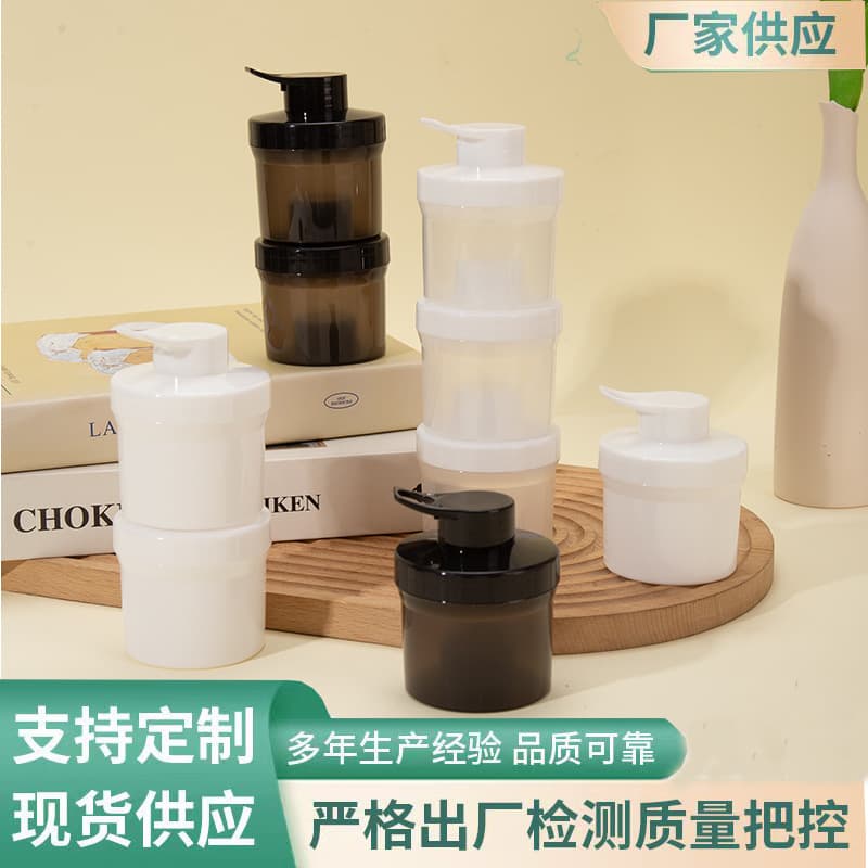 Condiment bottle multi-jar condiment set moisture-proof lidded salt MSG condiment box home kitchen pp condiment jar