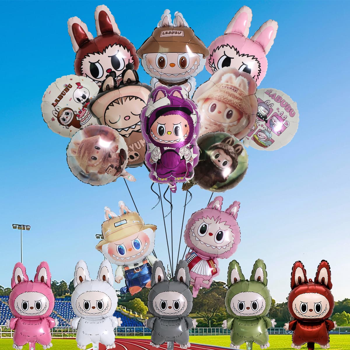 Cross-Border Labubu Aluminum Foil Balloons, Floating Balloons, Birthday Decorations, Capybara Stall Small Goods Balloons