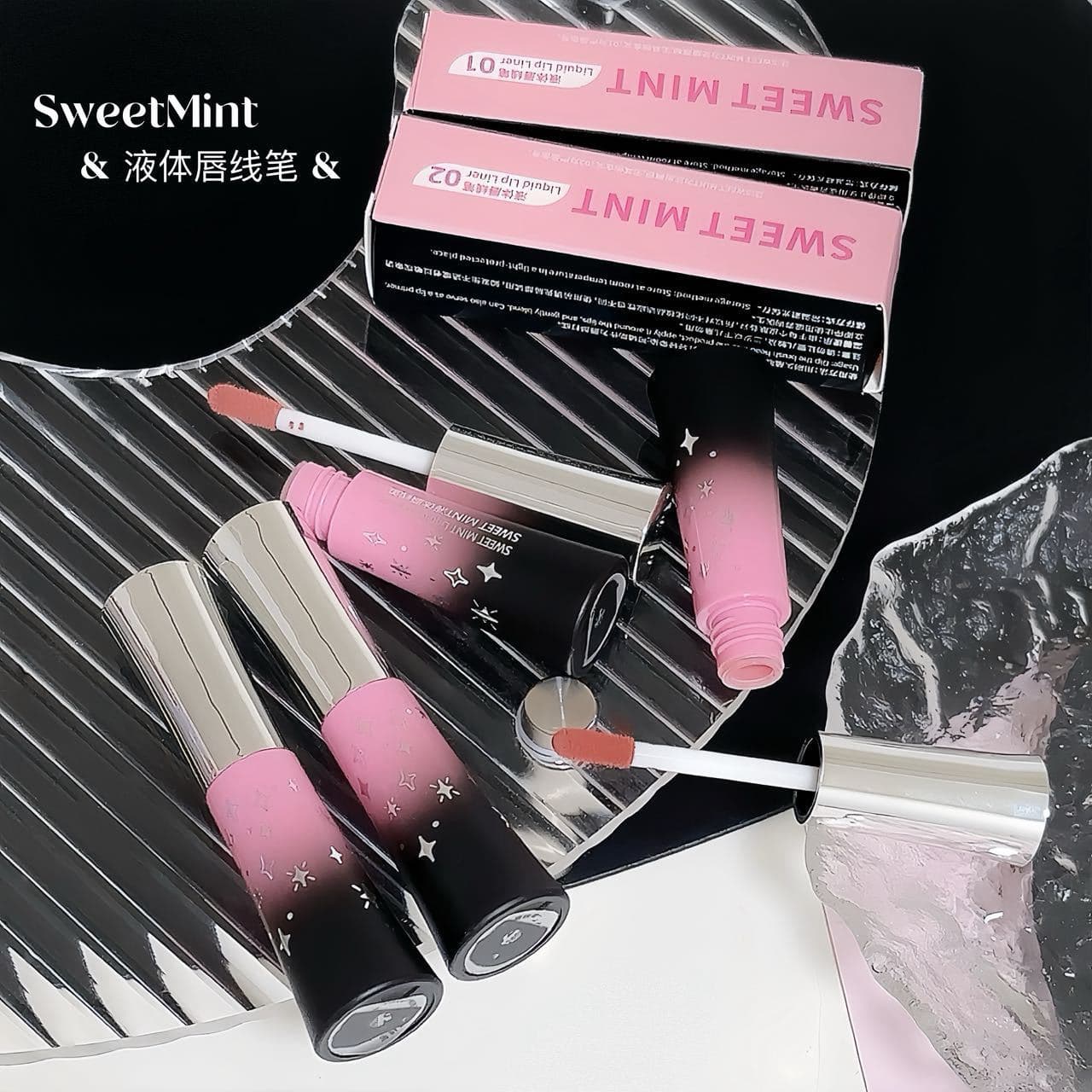 SWEET MINT liquid lip liner outlines three-dimensional full lips, natural nude color, long-lasting and easy-to-color lip liner